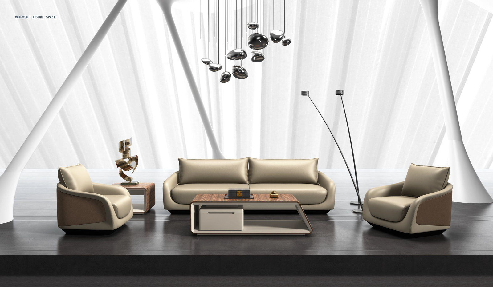 Showcase Space 1